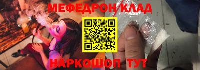 mdma Гай