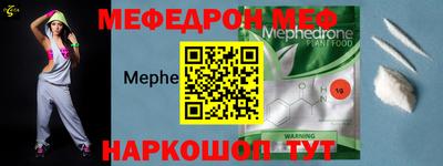 героин Апшеронск