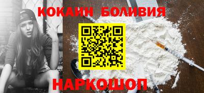 круглые Апрелевка