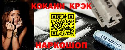 mdma Аргун