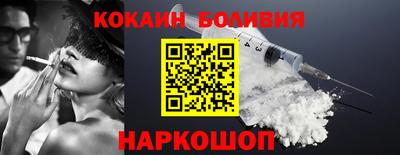 круглые Апрелевка
