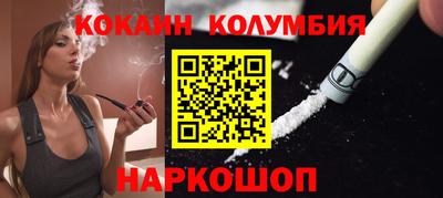 mdma Аргун