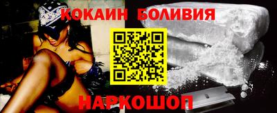 круглые Апрелевка