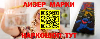 mdma Аргун