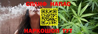 круглые Апрелевка