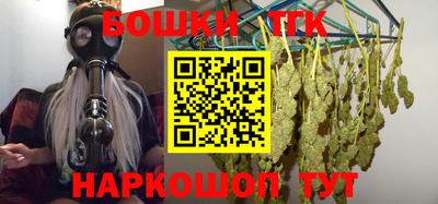 mdma Аргун