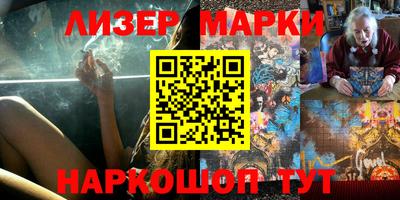 mdma Аргун