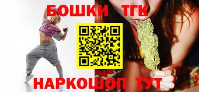 героин Апшеронск