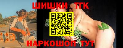 mdma Аргун