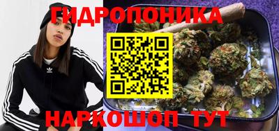 героин Апшеронск
