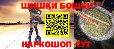 круглые Апрелевка