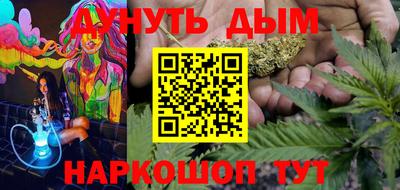 mdma Аргун