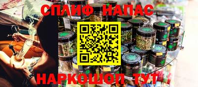 круглые Апрелевка