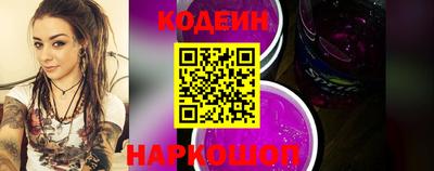 mdma Аргун