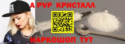 mdma Аргун