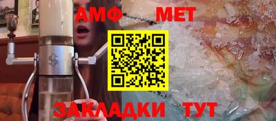 mdma Аргун