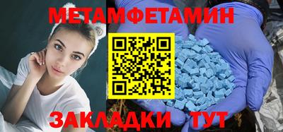 COCAINE Гагарин