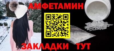 mdma Аргун