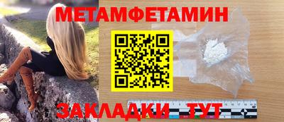 mdma Аргун
