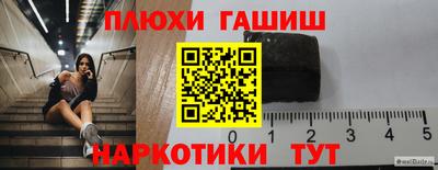 круглые Апрелевка
