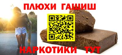 mdma Аргун