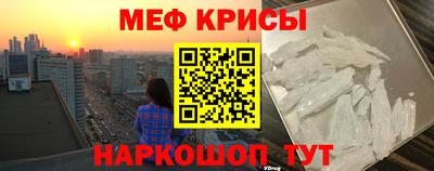 героин Апшеронск