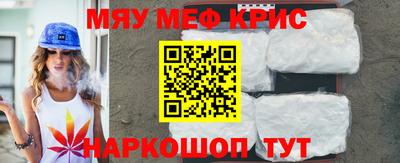 mdma Аргун