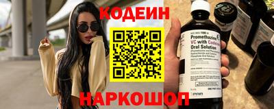 круглые Апрелевка