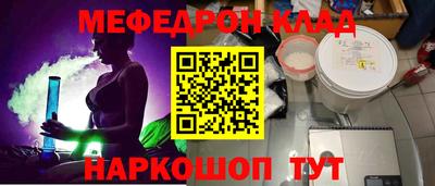 круглые Апрелевка